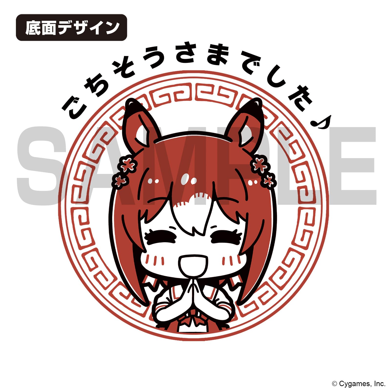 ウマ娘　どんぶり　セット Amazon.co.jp: ウマ娘オグリキャップどんぶり2個セット